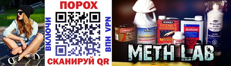 закладка  ОМГ ОМГ онион  Amphetamine VHQ  Белая Калитва 