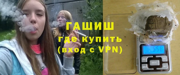 прущая мука Баксан