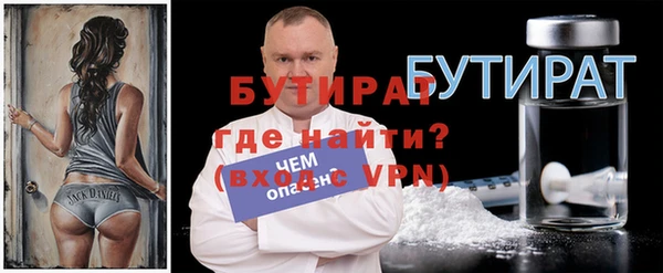 СК Балабаново