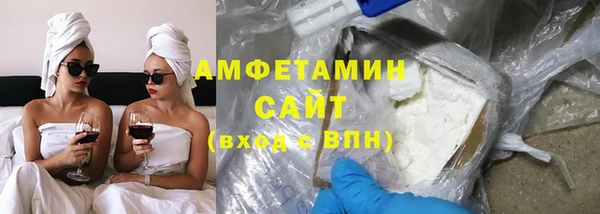 бошки Балахна