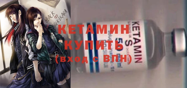 бошки Балахна
