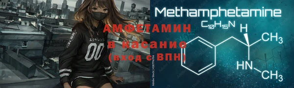 прущая мука Баксан