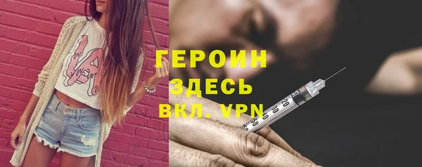 кристаллы Карталы