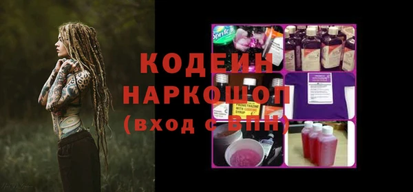 СК Балабаново