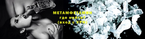прущая мука Баксан