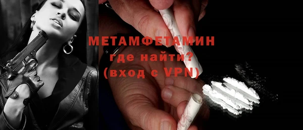 СК Балабаново