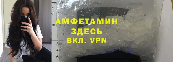 СК Балабаново