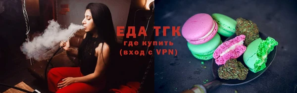 бошки Балахна