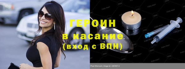 СК Балабаново