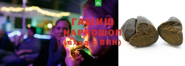 прущая мука Баксан