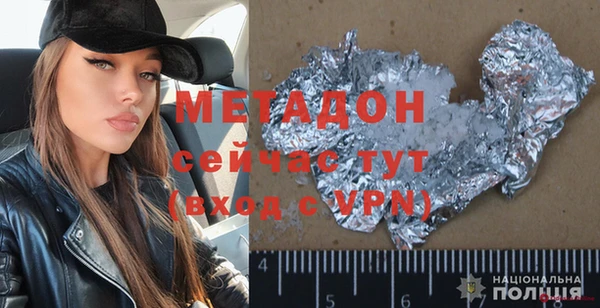 прущая мука Баксан