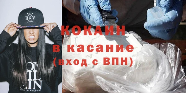 прущая мука Баксан