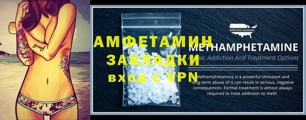 СК Балабаново