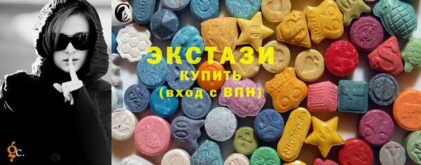 бошки Балахна