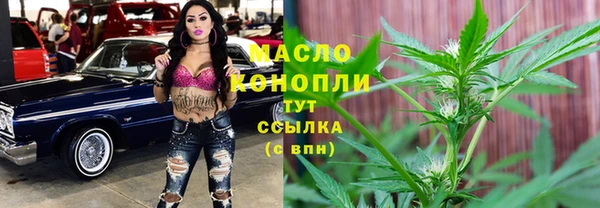 СК Балабаново