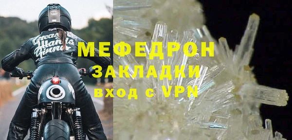 СК Балабаново