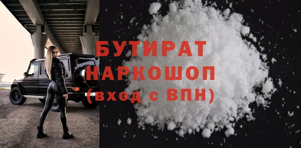 СК Балабаново