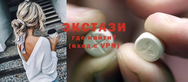 бошки Балахна