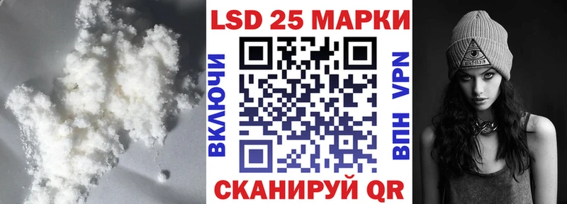 ЛСД экстази ecstasy  Белая Калитва 